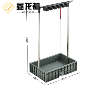 鑫龙都