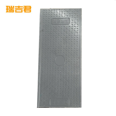 瑞吉君 电缆盖板 1350*500*50 块