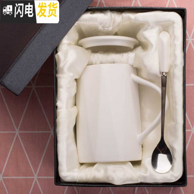 三维工匠陶瓷马克杯子带盖勺送男士适合给男生朋友的生日实用网红抖w