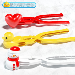 超级飞侠桶雪夹3750