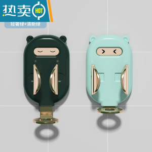 敬平电动牙刷架壁挂式置物架免打孔牙刷杯重力挂架儿童牙具卫生间支架 情侣款:清新绿+轻奢绿浴室置物架