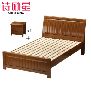 诗励星床