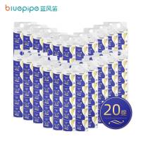 蓝风笛 卷筒纸 20提 件