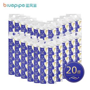 蓝风笛 卷筒纸 20提 件
