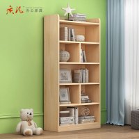 质凡实木矮柜书柜家用置物柜格子柜落地自由组合储物柜木质书架800*240*860mm
