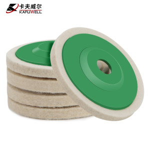 卡夫威尔抛光轮打蜡羊毛轮镜面打磨抛光片角磨机配件汽车美容 五只装 YM4191
