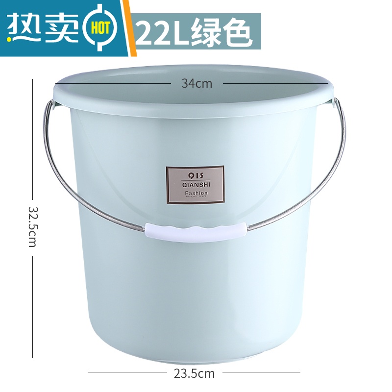 敬平水桶家用储水用手提桶塑料大水桶三件套盆桶套装洗澡桶加厚圆形桶 [绿色]大号水桶