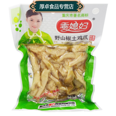 重庆特产乖媳妇野山椒凤爪238g袋装泡椒凤爪休闲食品办公室零嘴零食