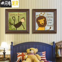 三维工匠蒙娜丽莎十字绣2019新款线绣客厅卧室可爱动儿童简约欧式小幅简单 大象中格50*50棉线精准印花