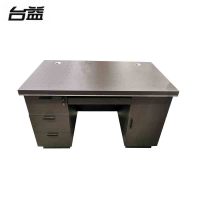 台益 办公桌 TY-KNE14/1 1400*700*750mm 张