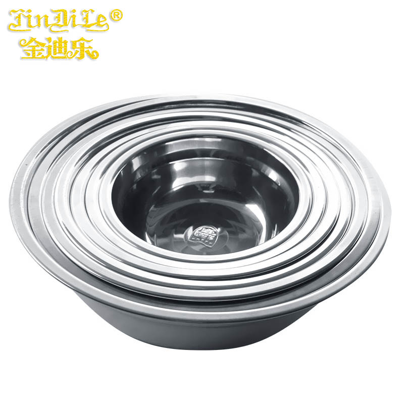 金迪乐不锈钢菜碟菜碗菜盘深盘多用盘22CM10个装SCP022T/件