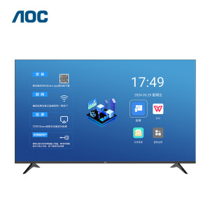 AOC 55NC会议电视55英寸4K超清会议平板一体机移动电视会议室显示屏 非触控