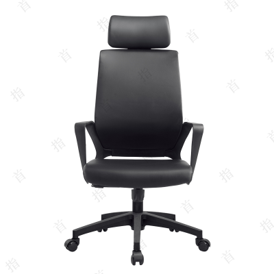 首指LJ-903A转椅/办公椅/会议椅/皮椅
