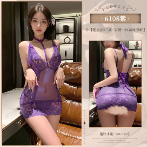 霏慕性感情趣内衣蕾丝透视诱惑包臀睡裙露背午夜魅力女式情趣睡衣床上衣服6108