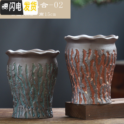 三维工匠手造多肉花盆大粗陶透气复古创意个性老桩肉肉植物高盆大口径 DL手造-07组合2个 中等花盆容器