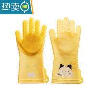 敬平魔术硅胶洗碗手套女橡胶厨房家务耐用防水清洁刷碗耐用型洗碗器 萌厨手套-小猫一双装(菱形纹均码) L