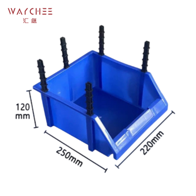 汇继 零件盒 F2 个