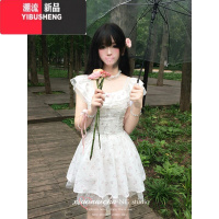 YIBUSHENG法式甜美碎花一字肩吊带连衣裙女小个子收腰公主蓬蓬裙初恋小白裙