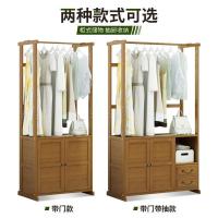 森美人创意衣架落地衣帽架卧室实木立式挂衣架现代简约家用衣服架子北欧