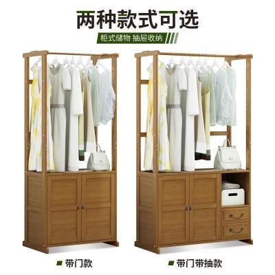 森美人创意衣架落地衣帽架卧室实木立式挂衣架现代简约家用衣服架子北欧