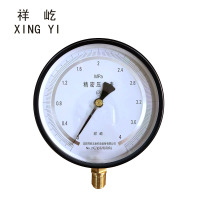 祥屹 精密压力表 0.25级 YB150 0-4MPA 块