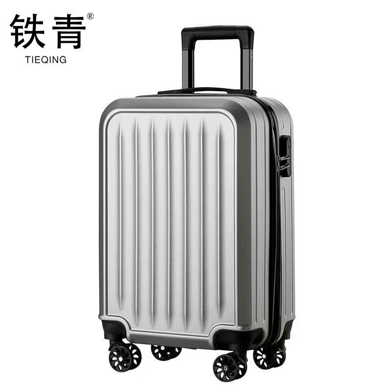 铁青行李箱L73 个