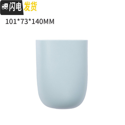 三维工匠免打孔储物盒子墙面式壁挂收纳盒卫生间厨具遥控器收纳盒