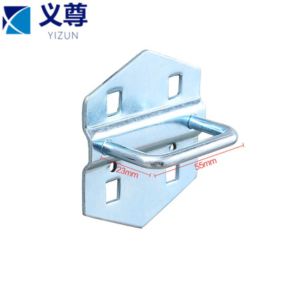 义尊 U型挂钩 UG-55 个