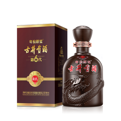 古井贡酒年份原浆献礼版40.6度425ml单瓶装浓香型白酒