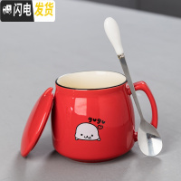 三维工匠杯子创意个性潮流陶瓷马克杯带盖勺咖啡水杯家用情侣茶杯男女定制 日式卡通红色-带盖-钢勺-370咖啡器具