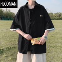 HLCOMAN冰丝短袖衬衫男宽松假上衣ins港风夏季薄款衬衣外套潮流痞帅
