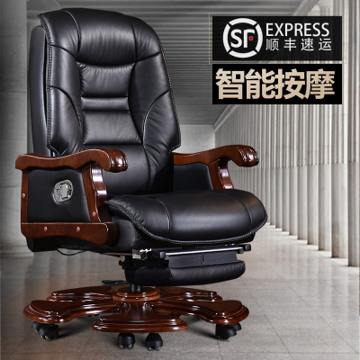 全简老板椅真皮大班椅电脑椅家用带按摩升降转椅美式办公椅可躺椅子