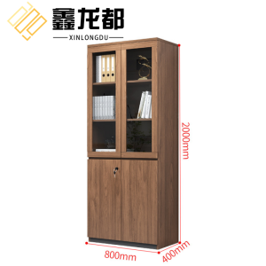 鑫龙都