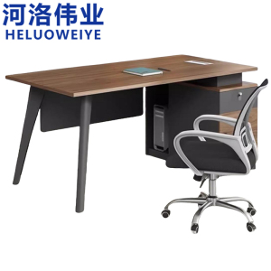 河洛伟业