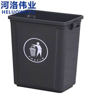 河洛伟业