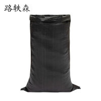路轶森 抗氧化黑色编织袋 50*80cm 个