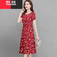 YIBUSHENG季新款韩版碎花裙女中年妈妈洋气大码显瘦连衣裙遮肚宽松长裙潮