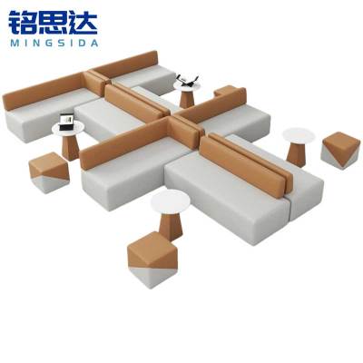 铭思达休闲沙发