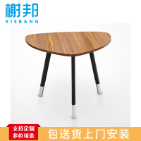 榭邦 办公家具 140办公几何桌