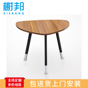 榭邦 办公家具 140办公几何桌