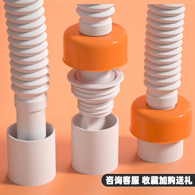 古达下水管洗手盆下水管道封口盖厨房75密封圈塞堵口器