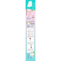 如果不遇江少陵(全2册)