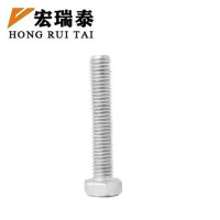 宏瑞泰 达克罗半扣螺栓 M10*45 个