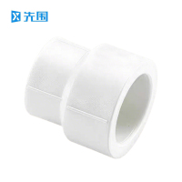 先围 PPR直通 异径75*40mm 个