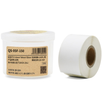 Makeid QS-05F-150 线缆标签 32mm*64mm+35mm 1 卷 白色