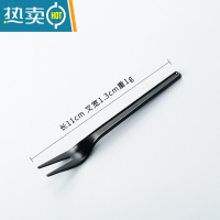 敬平水果叉子塑料高端家用签插蛋糕甜品试吃小吃胶叉子单独包装 11厘米西叉黑色裸装2包 400只牙签