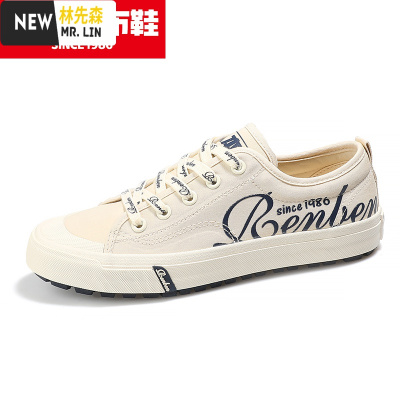 林先森可乐帆布鞋女复古港味百搭新款秋季女鞋ins潮板鞋韩版ulzzang帆布鞋