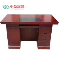 中盈惠彩 办公桌 SMBGZ08 140*70*76cm 张