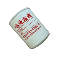 鸣驰鑫鼎 滤芯 LF3345 个