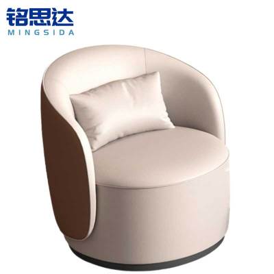 铭思达接待洽谈沙发单人位张